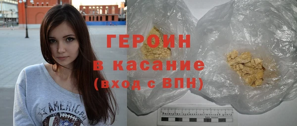 скорость Богданович