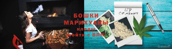 ALPHA-PVP Баксан