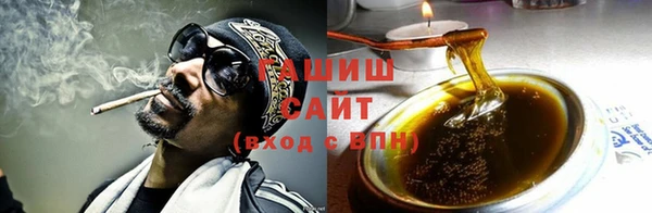 скорость Богданович