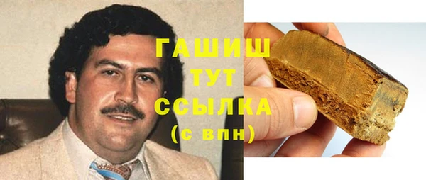 скорость Богданович