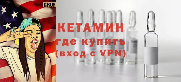 apvp Богородск