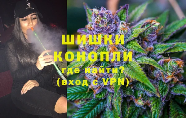 скорость Богданович