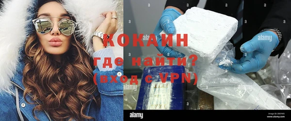 скорость Богданович
